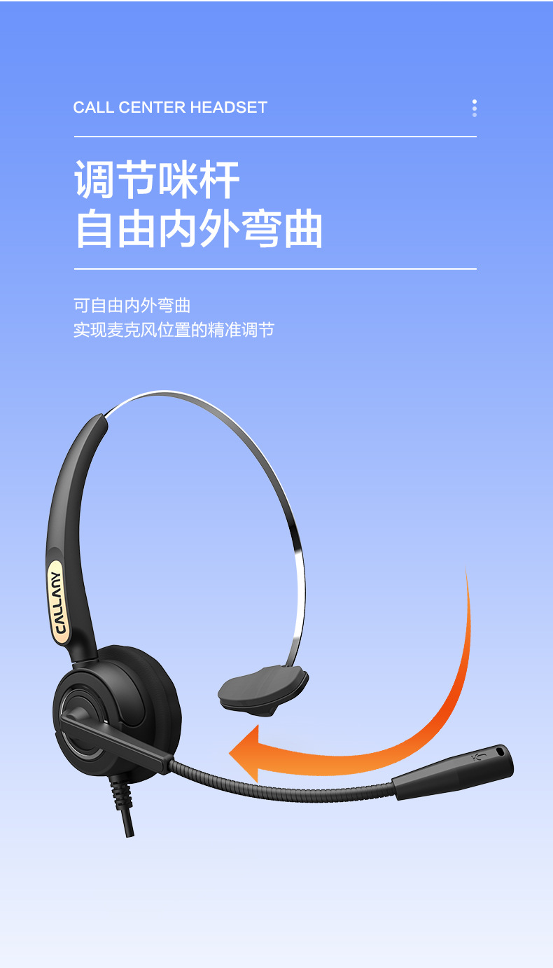 详情页_08