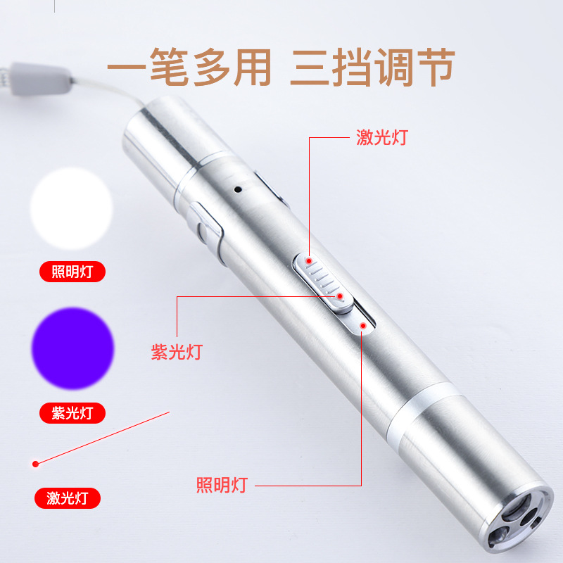 Multi-patrón láser divertido gato palo de carga USB Amazon gato juguete para mascotas suministros láser divertido gato pluma