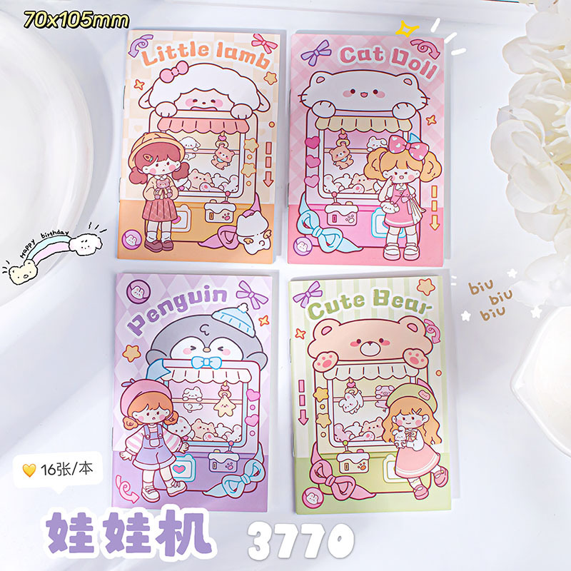 Máquina de muñecas (precio individual)