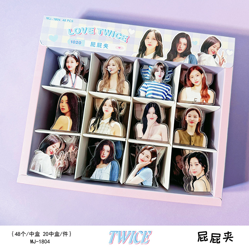 1804TWICEPP 클립 [박스 전체 48개]