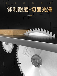 ������ĸ��Ƭ��ƽ�X������и�Ƭ�M��䏰��4+8�粻��߅����