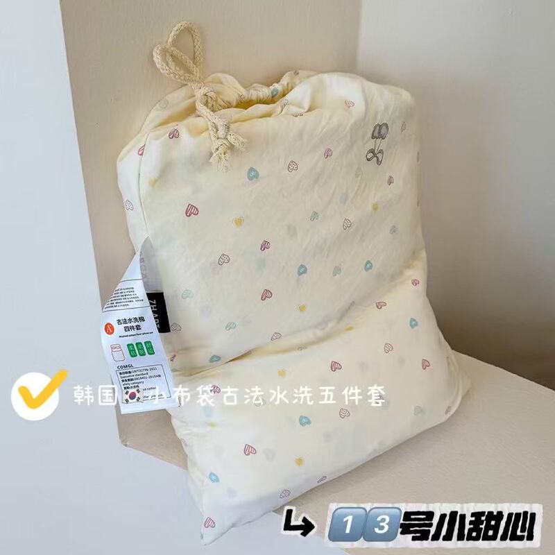 韩国小布袋四件套古法斜纹水洗棉加厚碎花被套云柔棉套件床上用品|undefined