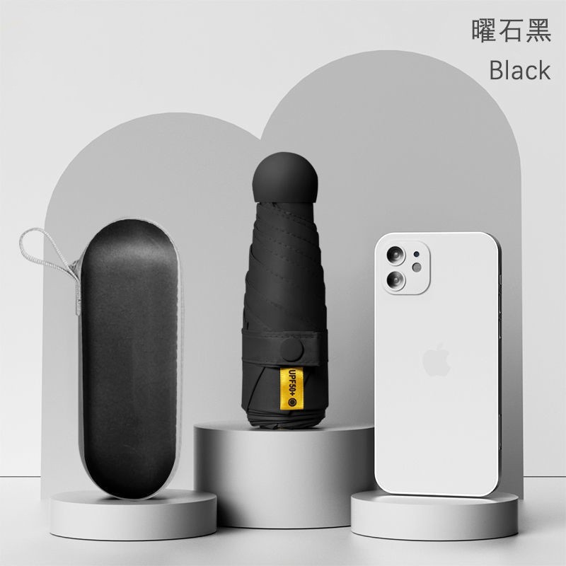 Cincuenta plegables mini cápsula soleado y lluvia para mujeres paraguas de sol de bolsillo de vinilo ultraligero compacto y portátil