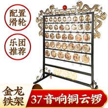 37������~����茽����F�܌��I�񘷈F�ֹ��������������K��