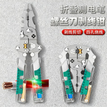 ۯBy늹PݽzQ־@QۯB๦ܹ늹Q