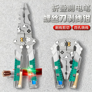 �ۯB�y늹P�ݽz�������Q�־��@�������Q���ۯB�๦�ܹ���늹��Q