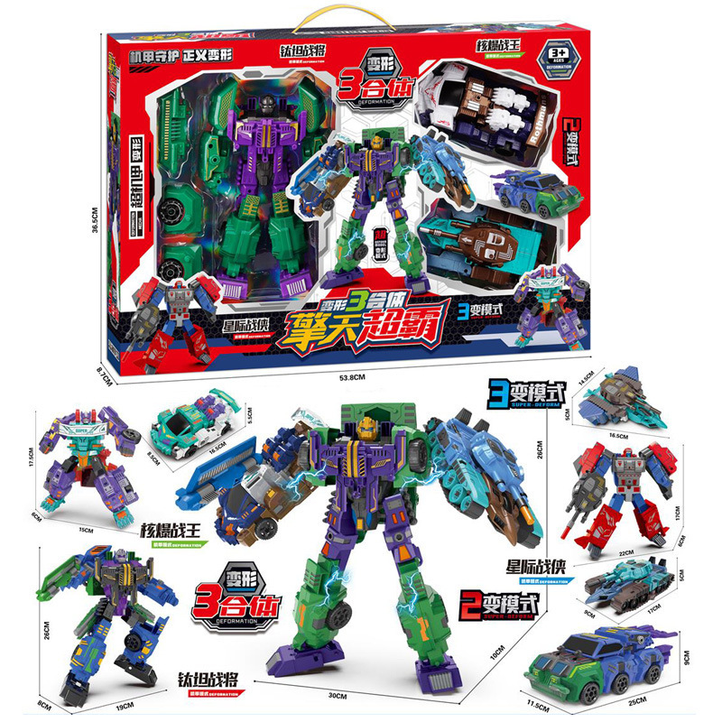 Free shipping children's deformation robot model fit car King Kong boy kindergarten training class gift toy