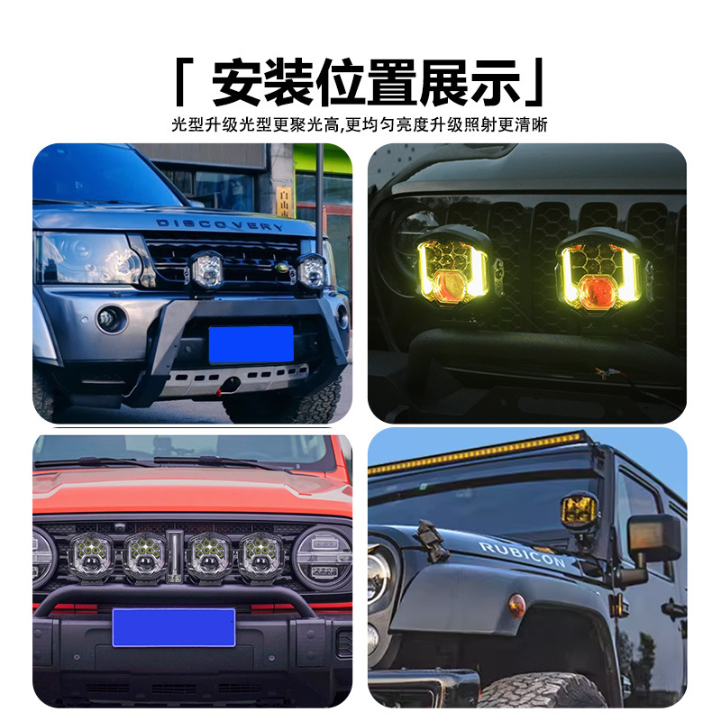 lámpara láser LED fuera de carretera lámpara de carro lámpara de carro lámpara de carro lámpara de techo lámpara de carro accesorios de carro
