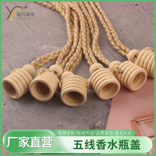 ���l܇�d��޹ƿ�w���往�w�ݼyľ�w�����K��ˮƿ����ƿ�w�ܷ��w��