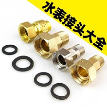 ��Ʒ������ˮ�����^����S�~4��6�ּӺ�μ�����^ԭ�b���^��Ҏ��