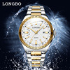 LONGBO/ Long wave watch waterproof Quartz watch Noctilucent Men's watches Cross border motion Watch 83526G Fangsheng Clock