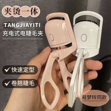 늽ëA늄Ӽӟ늟ëCë늳־öͱyëN