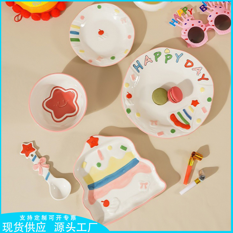 Cartoon Underglaze Ceramic Bowl and Plate Set for Home Use, High-End Feel, Girls' Personal Dessert Bowl, Cute Tableware for Children Cartoon Underglaze Ceramic Bowl and Plate Set for Home Use, High-End Feel, Girls' Personal Dessert Bowl, Cute Tableware for Children