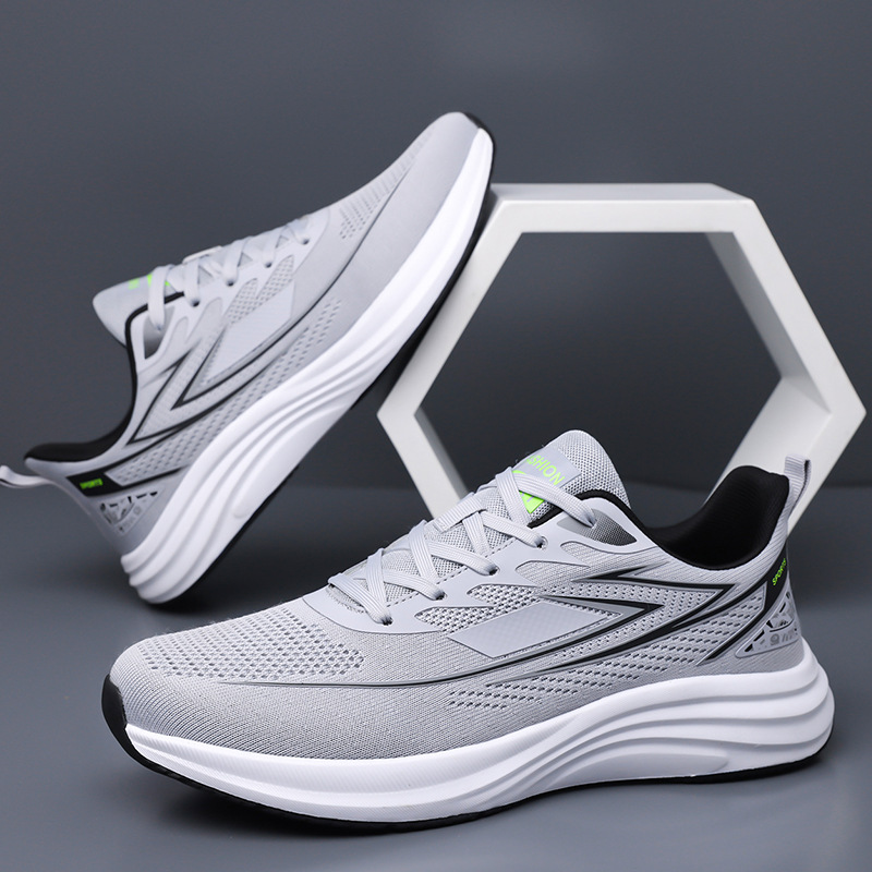 회색