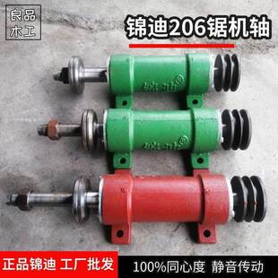 �\��208䏙C�S��ľ��̨䏈A�P����S����䏴��S�����Ƭ��S����