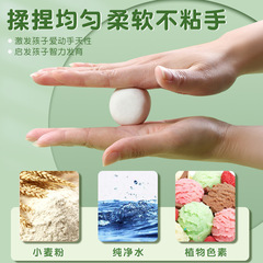 Getalys 67802 Clay Toys Children's Gift Handmade Modeling Clay Set Clay Toys Mold