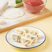 五得利面粉10斤九星尚品小麦粉5kg家用多用途包子饺子馒头饼面条