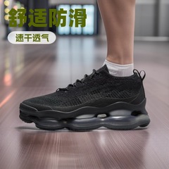莆田AirMaxScorpionFK跑鞋天蝎座厚底缓震运动男女跑步鞋透气舒适