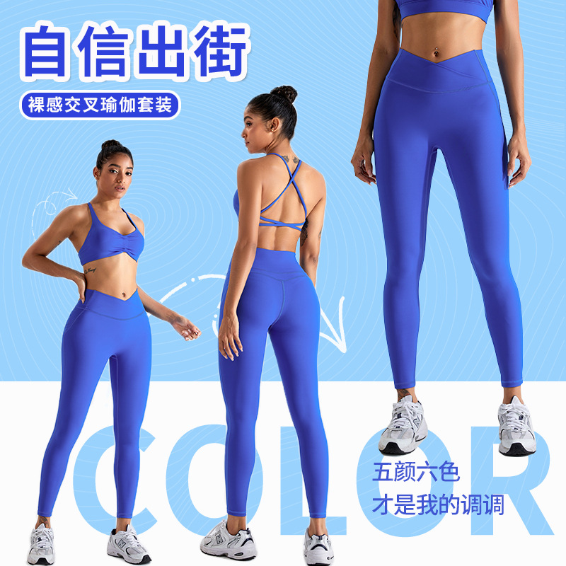 Nueva ropa de yoga de dopamina de alta resistencia para mujer traje de fitness medias deportivas chaleco de yoga al aire libre de secado rápido