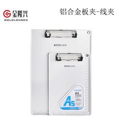铝合金板夹-线夹.jpg