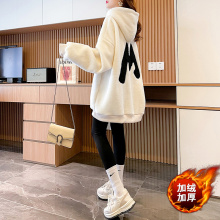 羊羔毛连帽卫衣女秋冬季2025新款大码女装中长款上衣外套