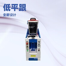 ����ֱ�I�ι�λ�p��λ�ք��Ԅ��wʽ���יC���l���ۙCе