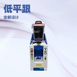 其他制鞋机械;皮革加工;鞋机配件