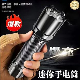 �طN�����ͲLED���ⳬ�������h��ɳ�����������yС�����
