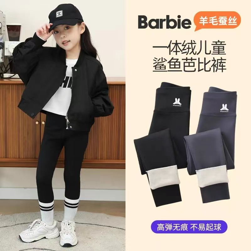 국경 간 9 점 상어 피부 레깅스 여성 외부 착용 얇은 높은 허리 타이트 상어 바지 벨리 턱걸이 요가 바지