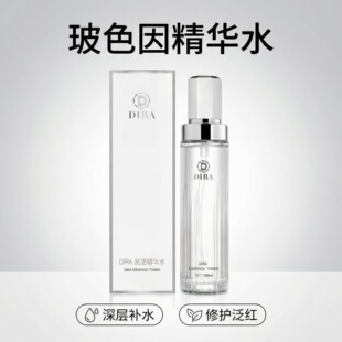 ���F؛һ�����l��DIRA�x��Aˮ�aˮ�����̝����w���ˬ�wˮ