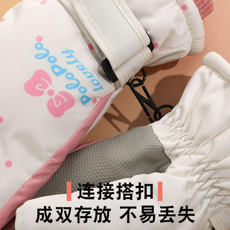 儿童滑雪手套秋冬季可爱卡通太空图案保暖可触屏骑行防水加绒加厚|undefined