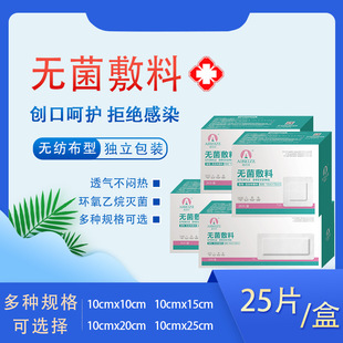 ����ɟo����Ɵo�������϶�Ҏ��һ���Է��ς��ڄ����N���l���l