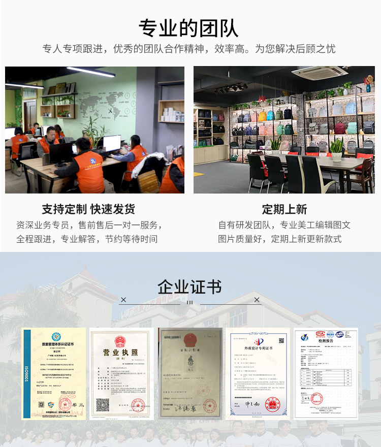 工厂展示-详情_03.jpg