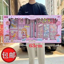 女孩小公主 DIY咕卡立体安静书串珠水彩涂鸦培训机构大礼品盒批发