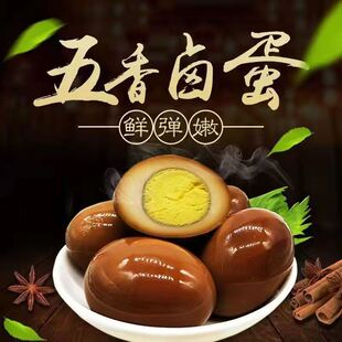 �u������ζ���b�uζ��ʳ�_����ʳƷ�k��������������eС����ʳ