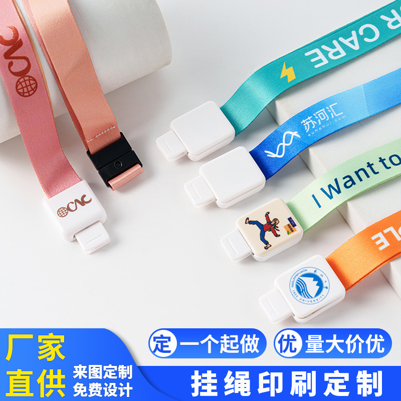 カスタマイズされたホット転写ロブスターバックル、展示会バッジストラップ、バッジストラップ、多機能伸縮式イージー引きバックル、カスタムメイド|undefined