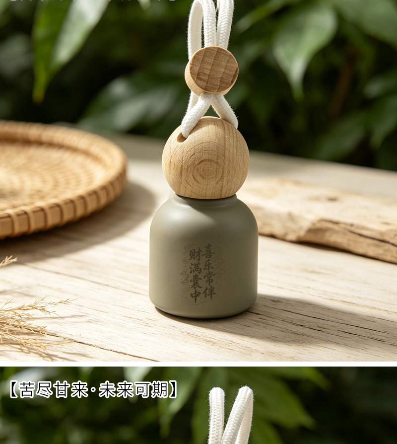 Car perfume bottle pendant, empty bottle, solid color matte diffuser bottle, car rearview mirror hanging ornament, aromatherapy refill bottle wholesale