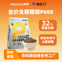 ������o؈�Zȫ�rȫ�ڳ���؈ͨ�Ã����u��؈�����Z1.5kgһ�����l