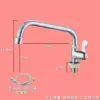 ΕεεЛЛЛAlloy small horizontal pipe + 60cm water inlet pipe εεεЛЛЛ
