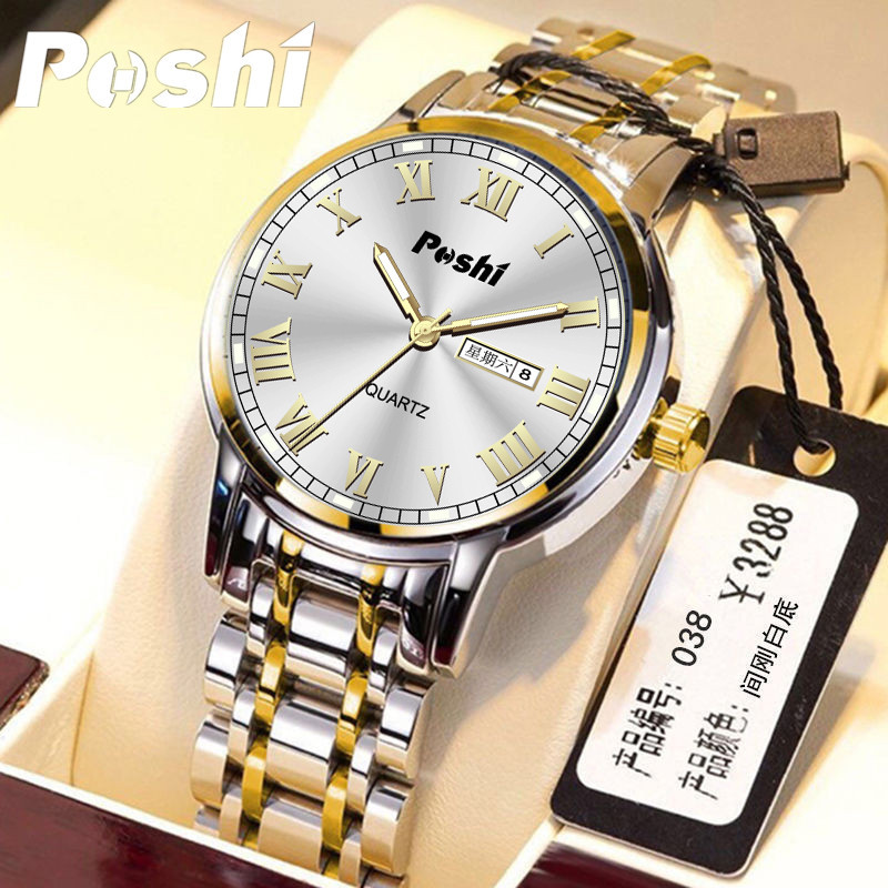 POSHI correa de acero reloj de cuarzo para hombres Roman TikTok en vivo al por mayor caliente entrega de una pieza impermeable luminoso