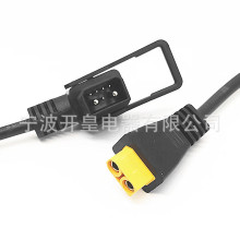 ����2+5�DXT90늄�܇�Դ�� �m��춾�̖늄�܇�Դ�B�Ӿ� ���~