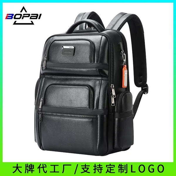 Cross-Border Business Genuine Leather Backpack Large Capacity Computer Backpack First Layer Cowhide Commuter Men's Bag Bo Brand