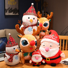 圣诞节礼物雪人玩偶可爱布娃娃小鹿毛绒玩具大号圣诞老人公仔批发