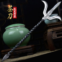 ��Ȫ�����赶��ᘹ�������Ʒ������P��ն���u�һ�w�������