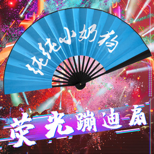 �ɹ⽁���ĵ������Ї��L��Ůʽ���L���ȾW�t�ư��b��