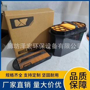 蜂窝空气滤芯479-8989 479-8991适配卡特挖掘机新款蜂窝滤清器-阿里巴巴
