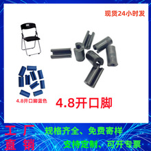 peԲ�η��β���ֵ��ӽ���ĥ�ܼ� 4.8mm��ɫԲ�׿��ڷ����ŵ�