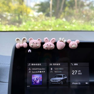 Creative Cartoon Sticker Car Console Display Interior Decoration Car Cute Decorations Big Di Xuan