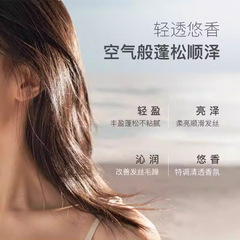 Hair Treatment Oil for Women - Frizz Control, Smoothing, Repairing, Restoring Dry Hair - Styling, Coloring, Dry Ends Hair Treatment Oil