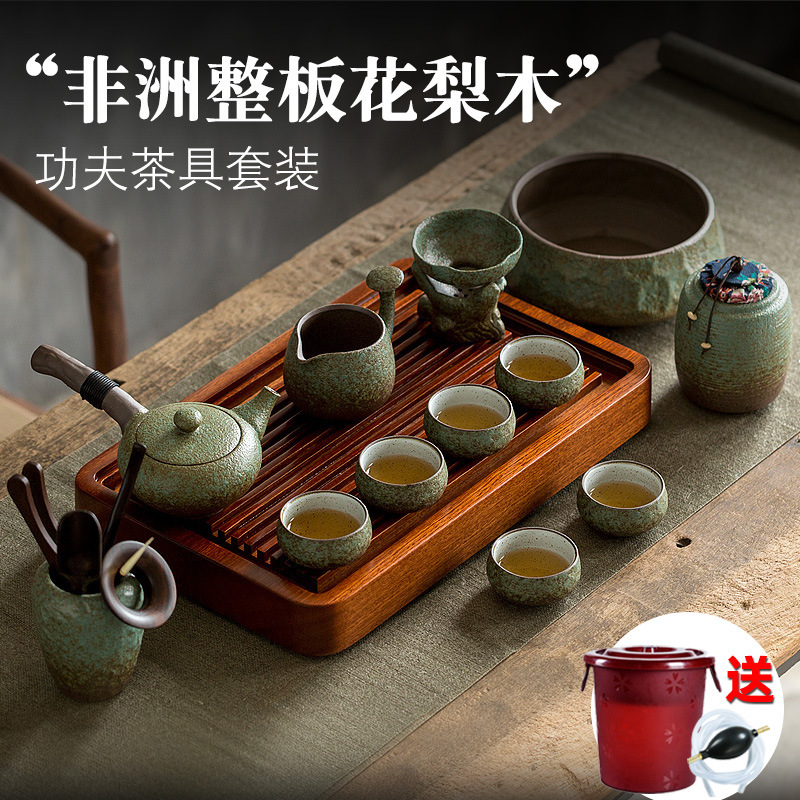 African Imported Rosewood Whole Plate Tea Tray Japanese Stoneware Vintage Kung Fu Tea Set Home Office Special Price
